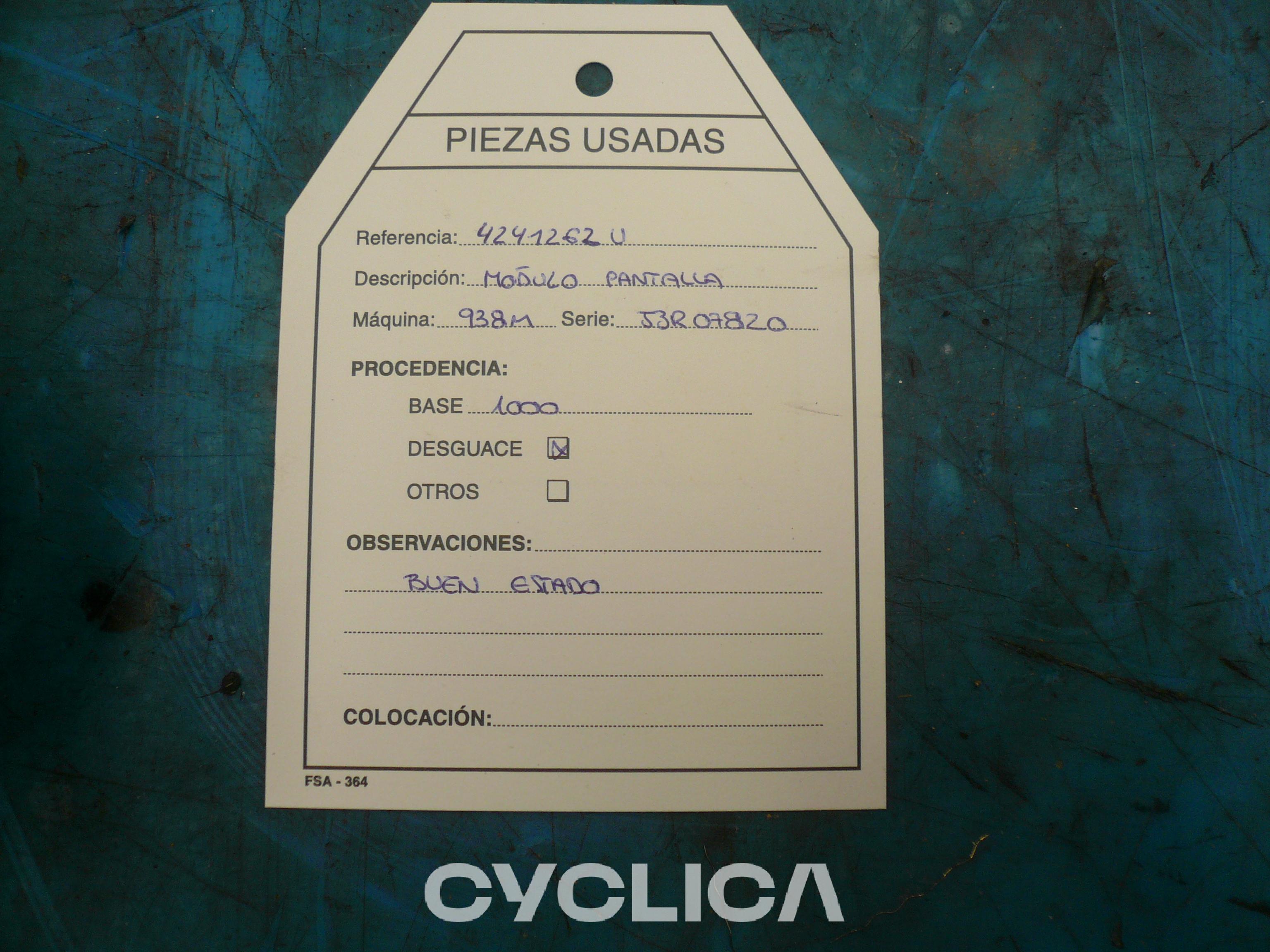 Електронски компоненти  926M 4241262 - 3