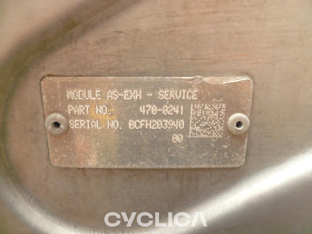 Engine  926M 4700241 - 3