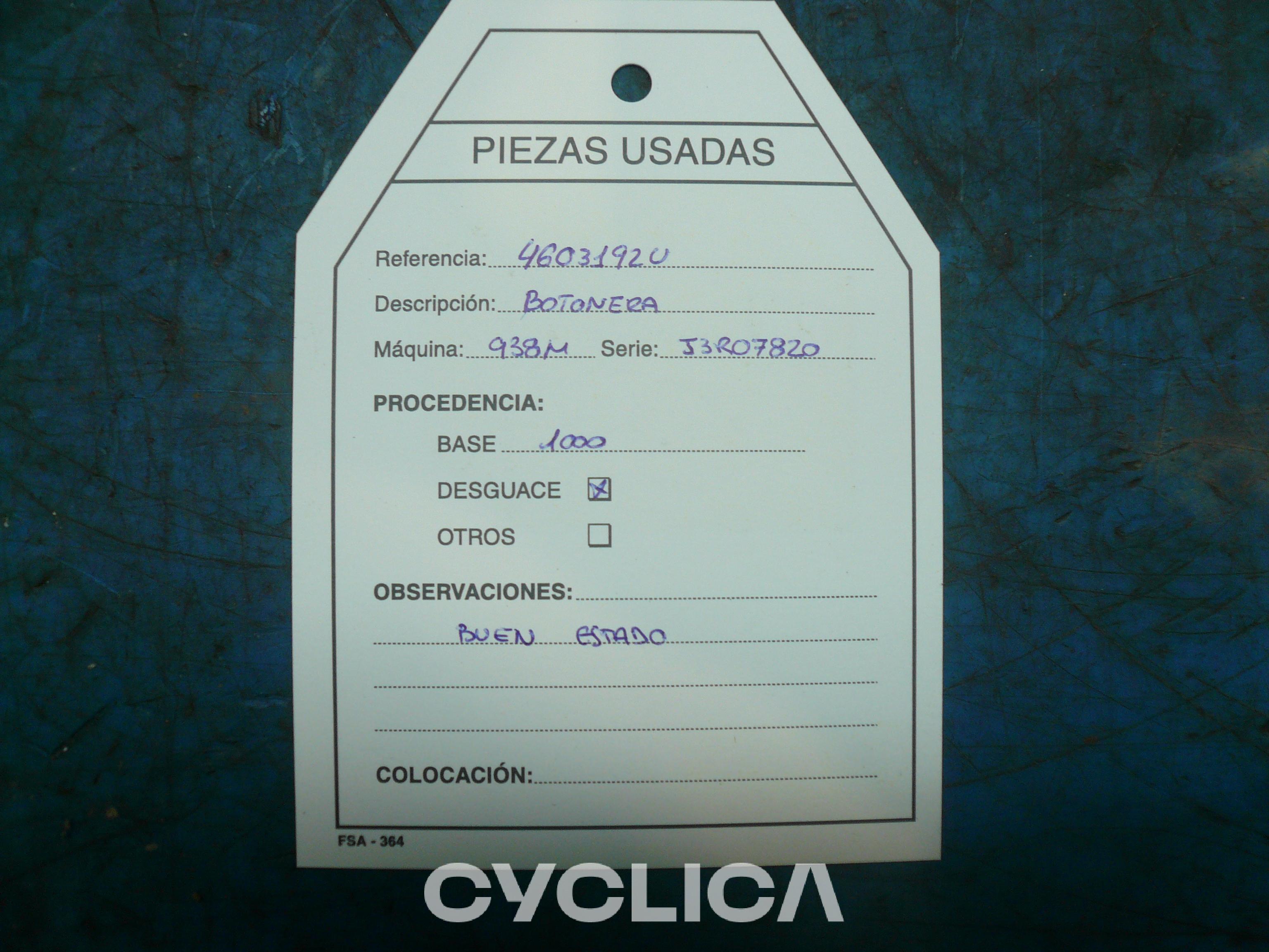 Електронски компоненти 926M 4603192 - 3