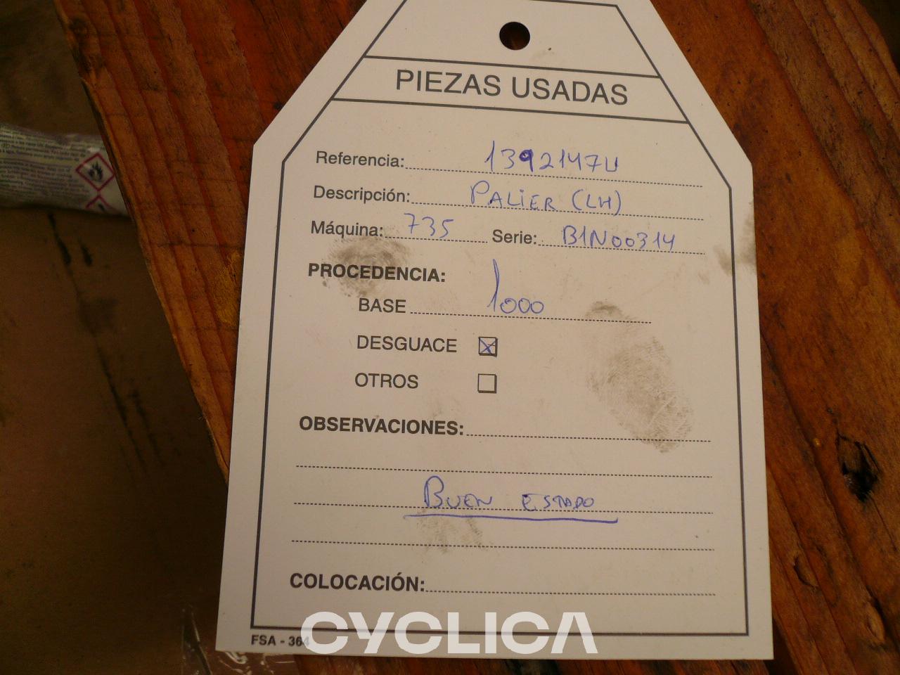 Treno di potenza  735 1392147 - 3