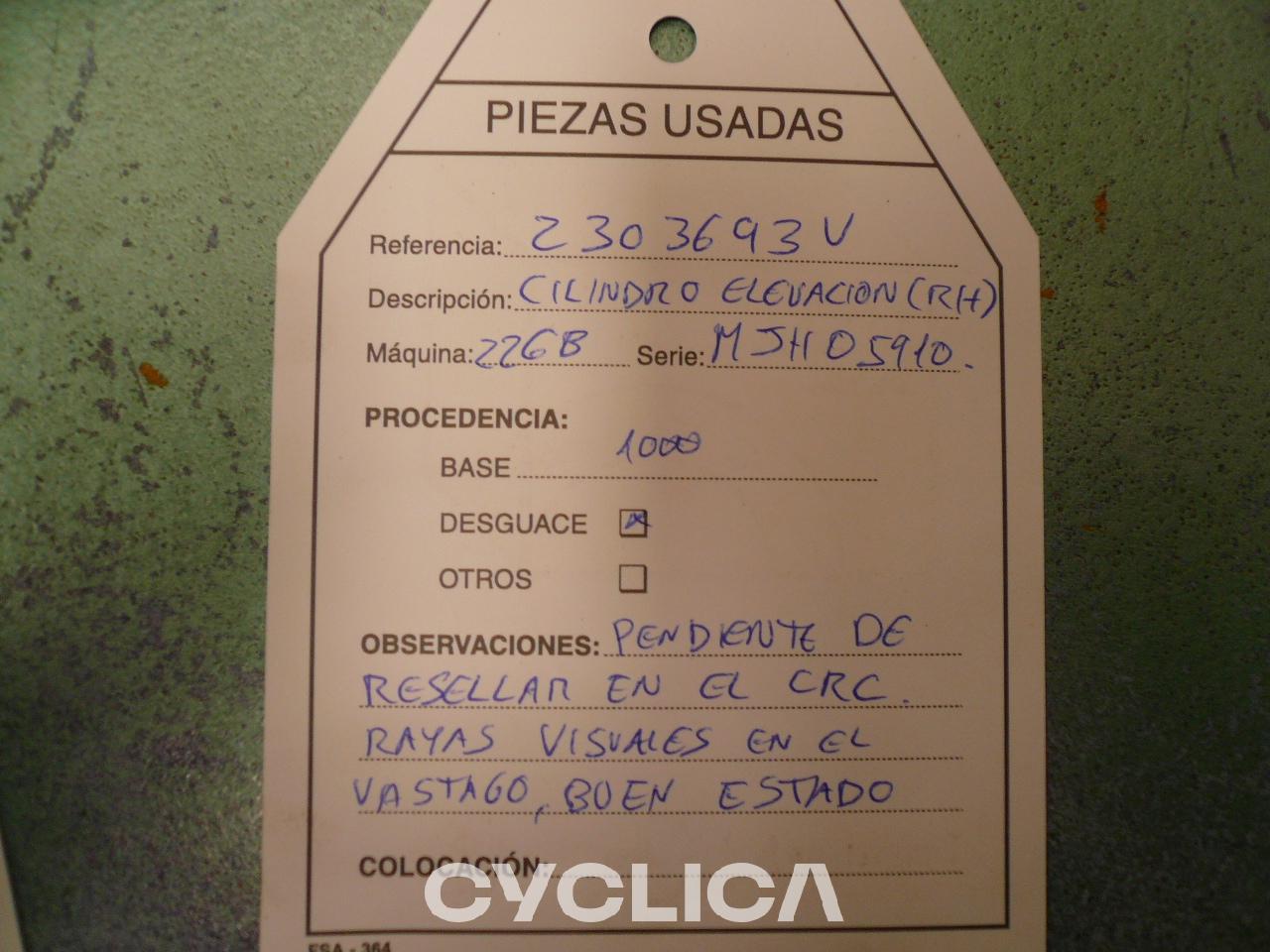 Хидраулика  226 2303693 - 3