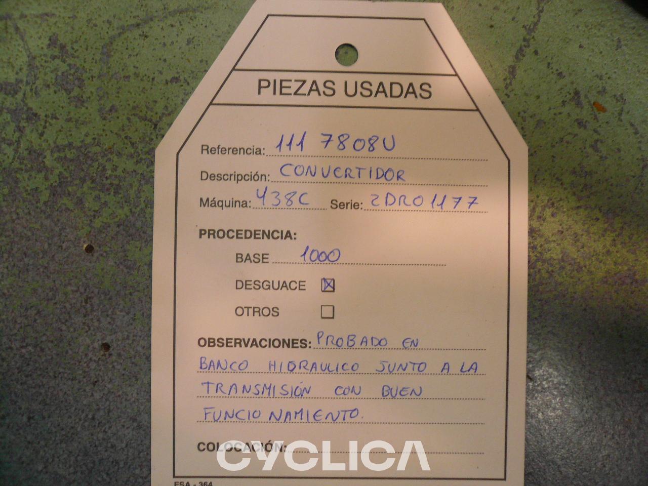 Погон  438C 1117808 - 3