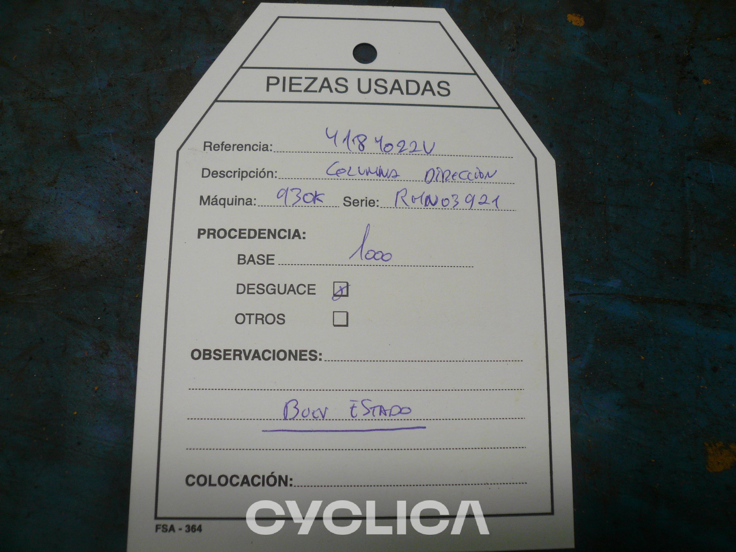 Treno di potenza 926M 4184022 - 3