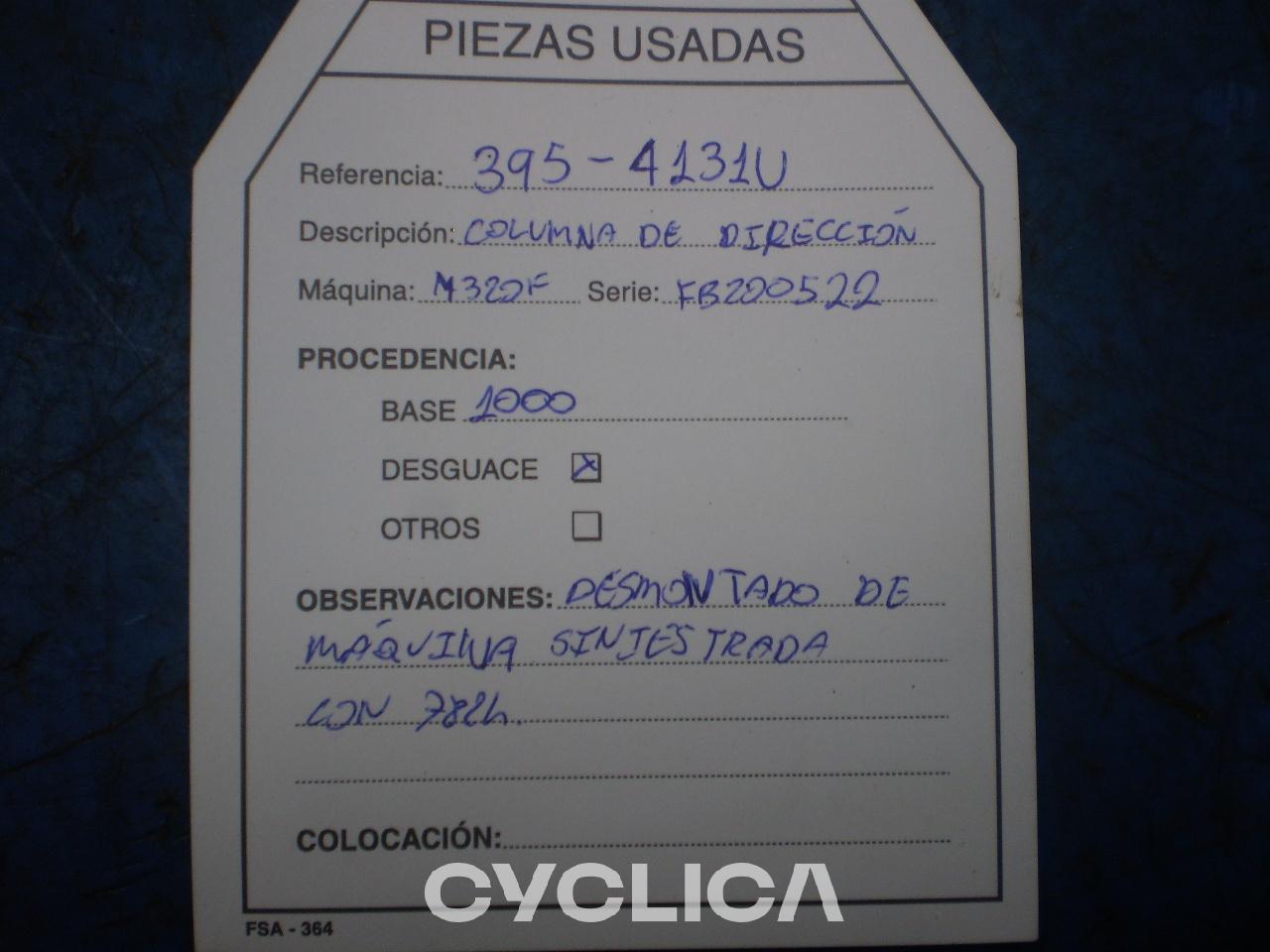 Power train  M320F 3954131 - 3