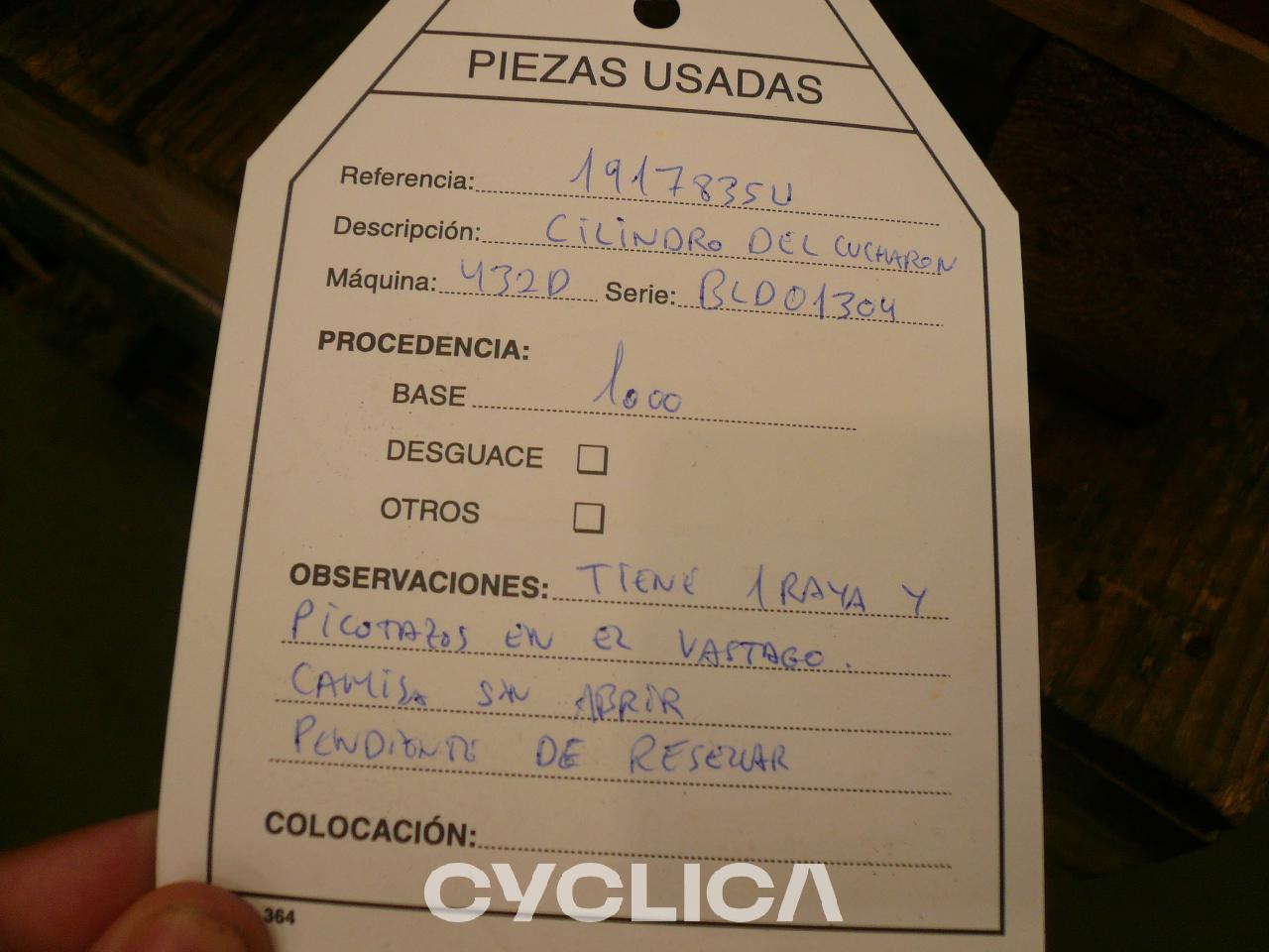 Хидраулика 432DAA 1917835 - 3