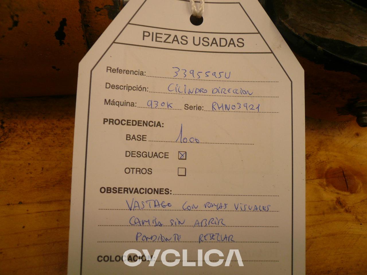 Хидраулика 926M 3395595 - 3