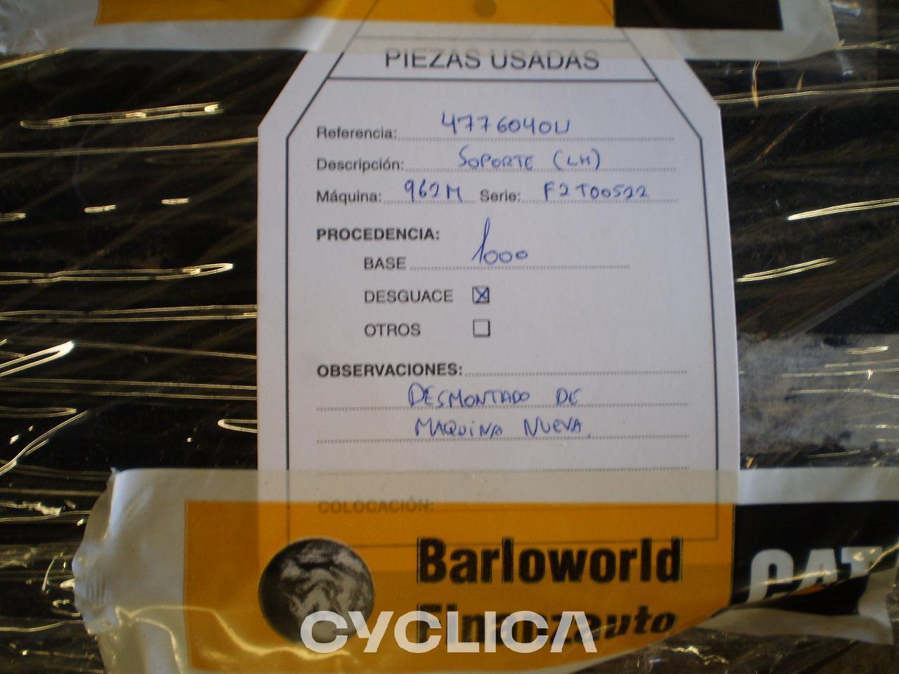 Drugi  962M 4776040 - 3