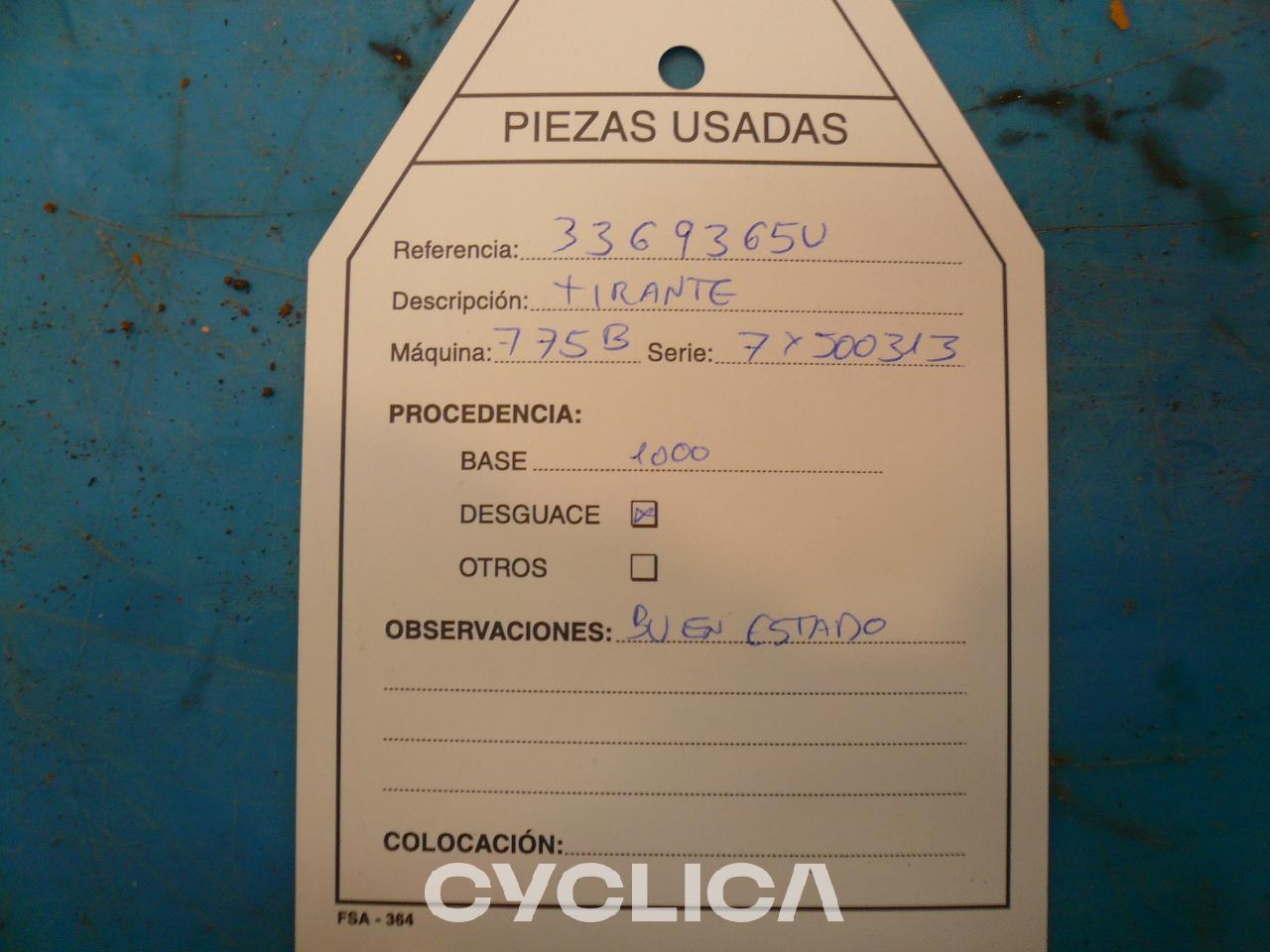 Treno di potenza  775B 3369365 - 3