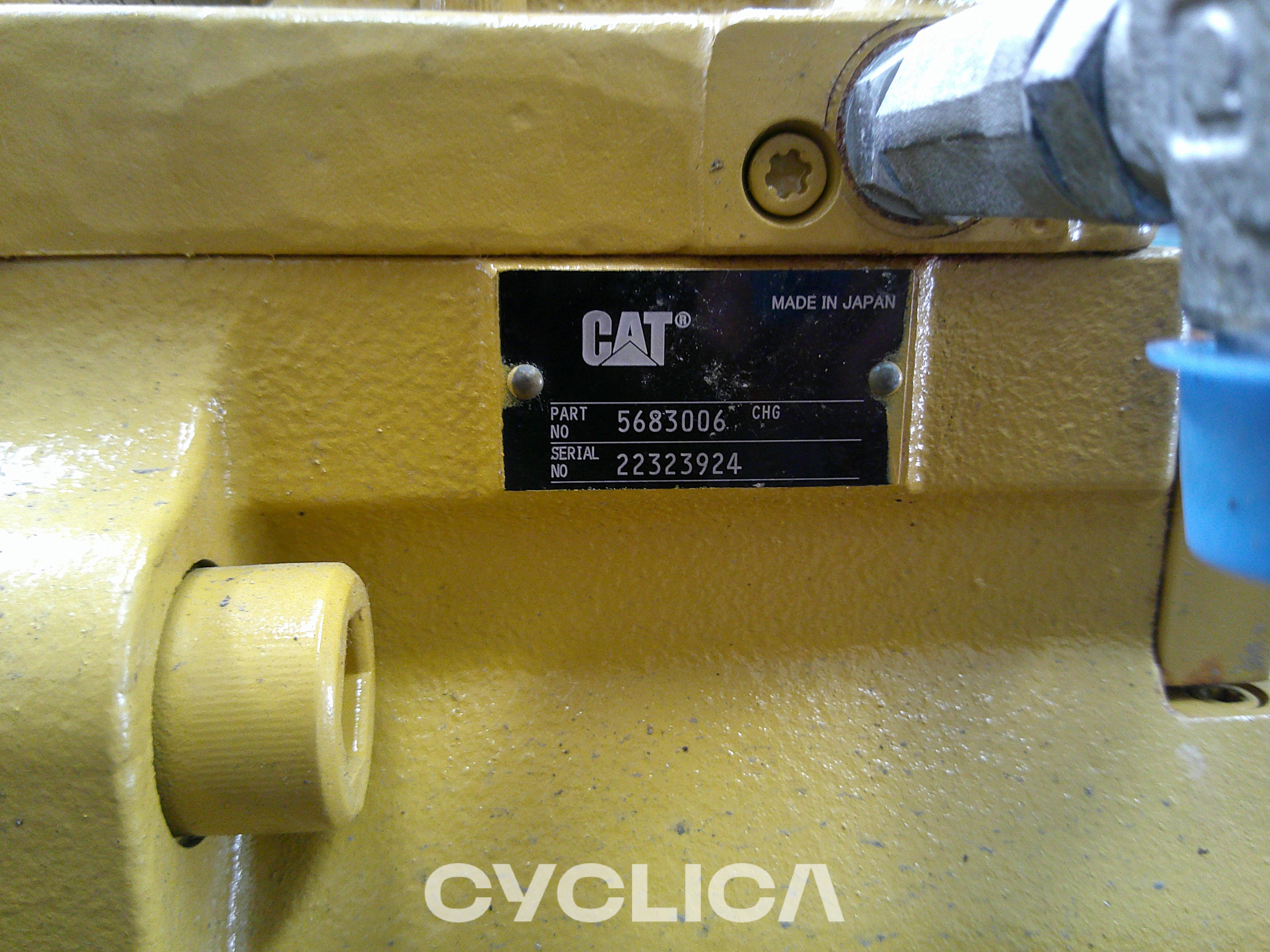 Hidraulični  340L 5683006 - 2