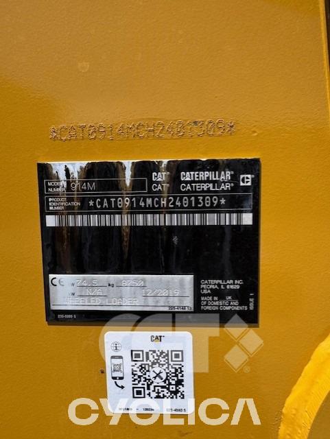 Pás Carregadoras de Rodas  914M H2401309 - 7