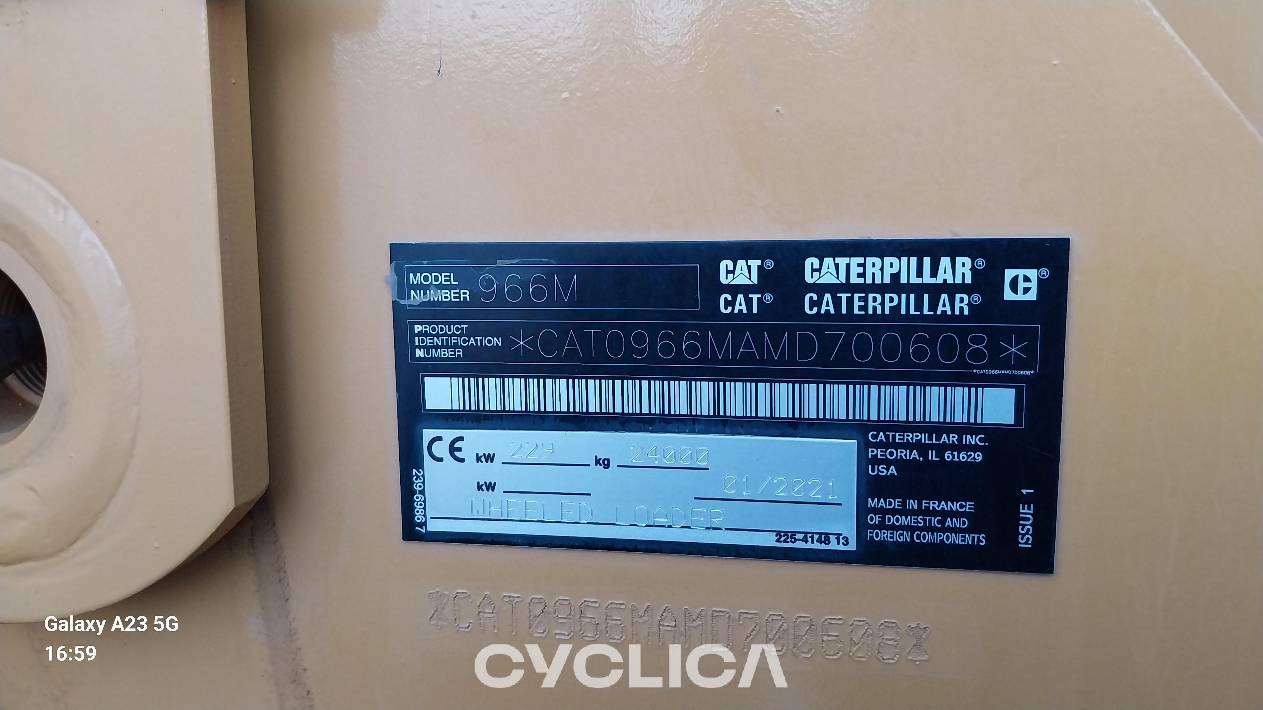 Pale gommate  966M MD700608 - 3