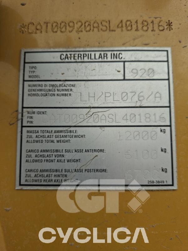 Pale gommate  920 SL401816 - 12