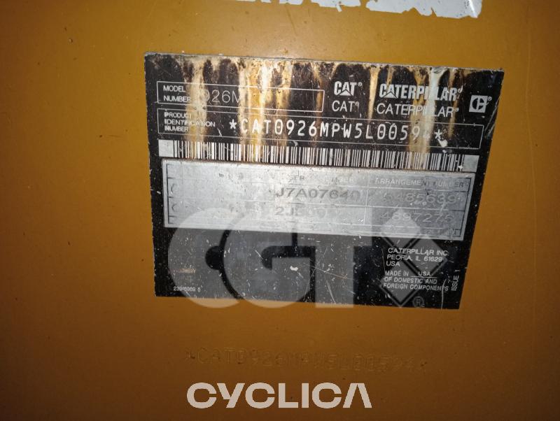 Pale gommate  926M W5L00594 - 8