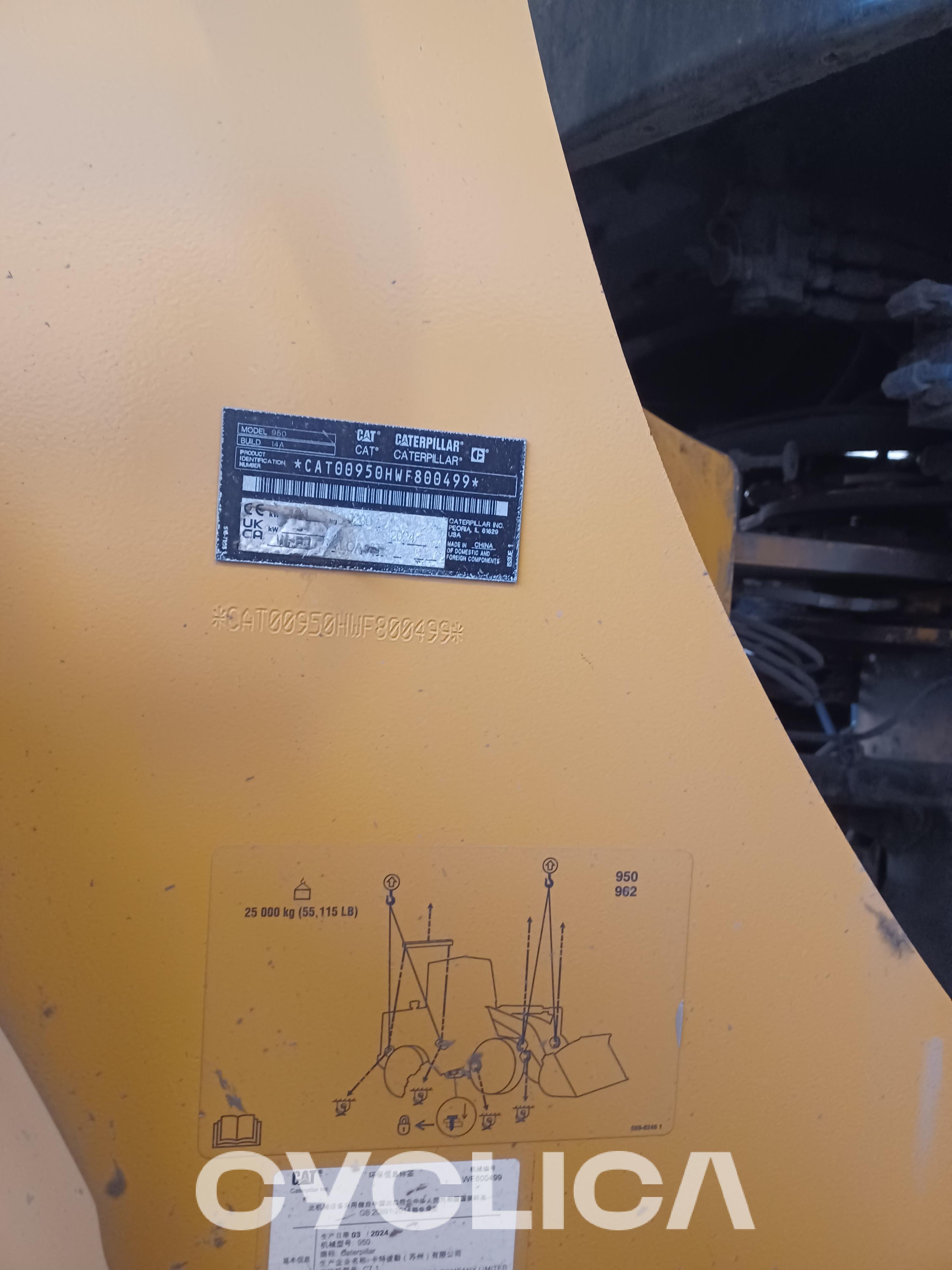 Натоварувачи на тркала  950 WF800499 - 4