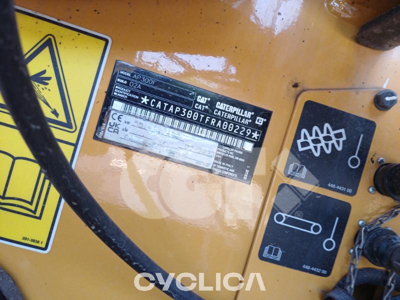 Асфалтирање AP300F FRA00229 - 12