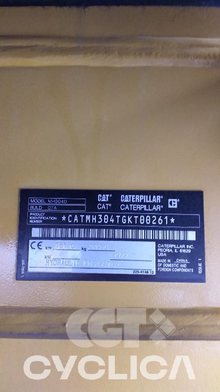 Bagri na kolesih  MH3040NG GKT00261 - 8