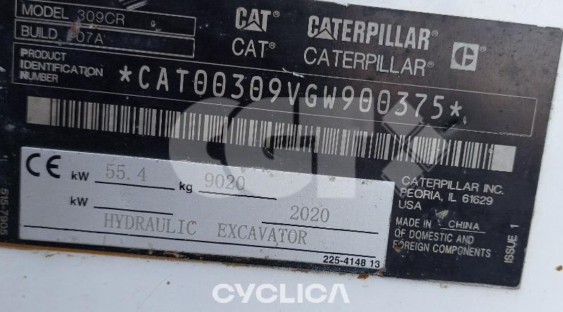 Bagri goseničarji  309 CR GW900375 - 8