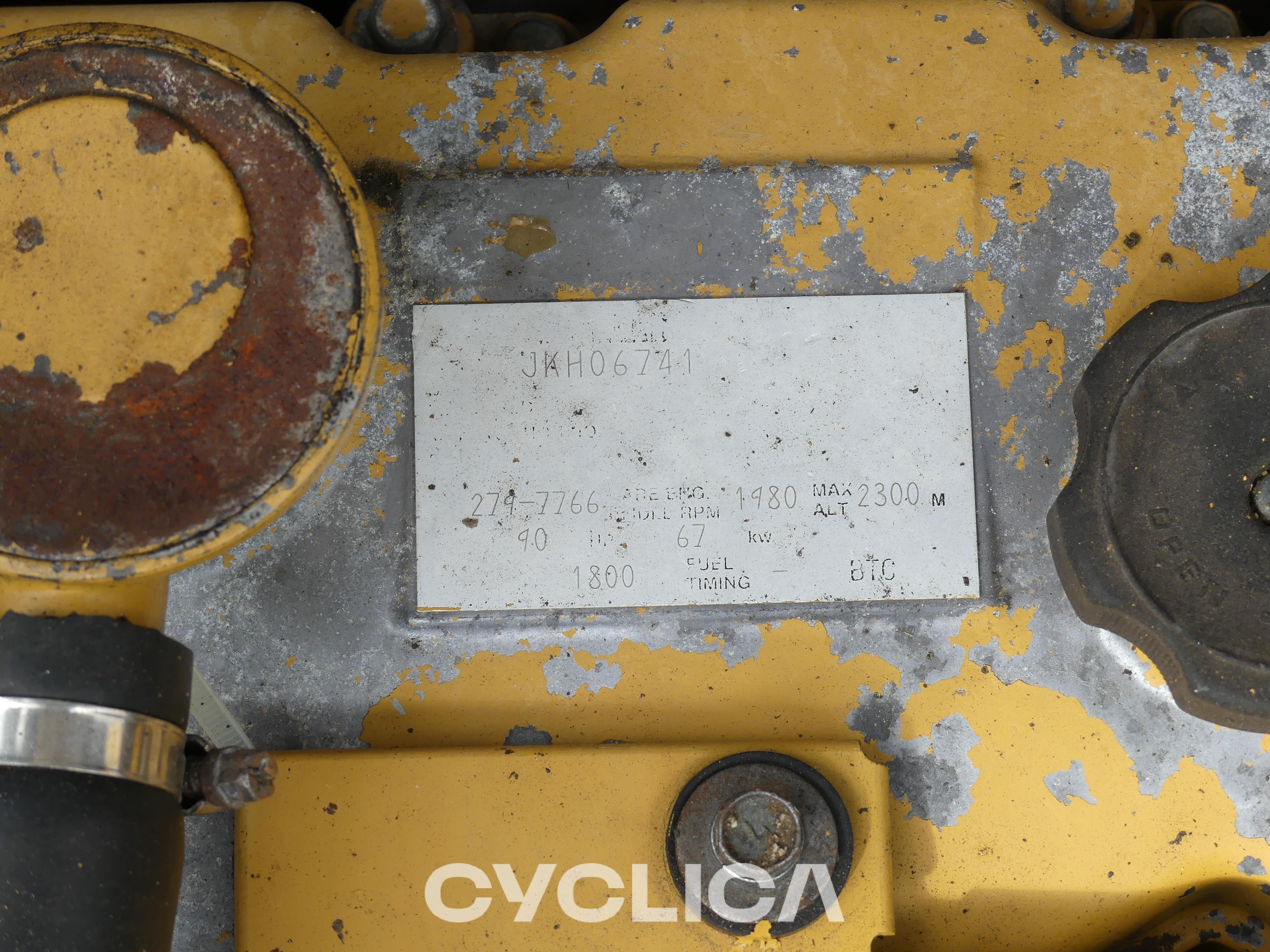 Ровокопачи-гасеничари  314D LCR TXN00179 - 9