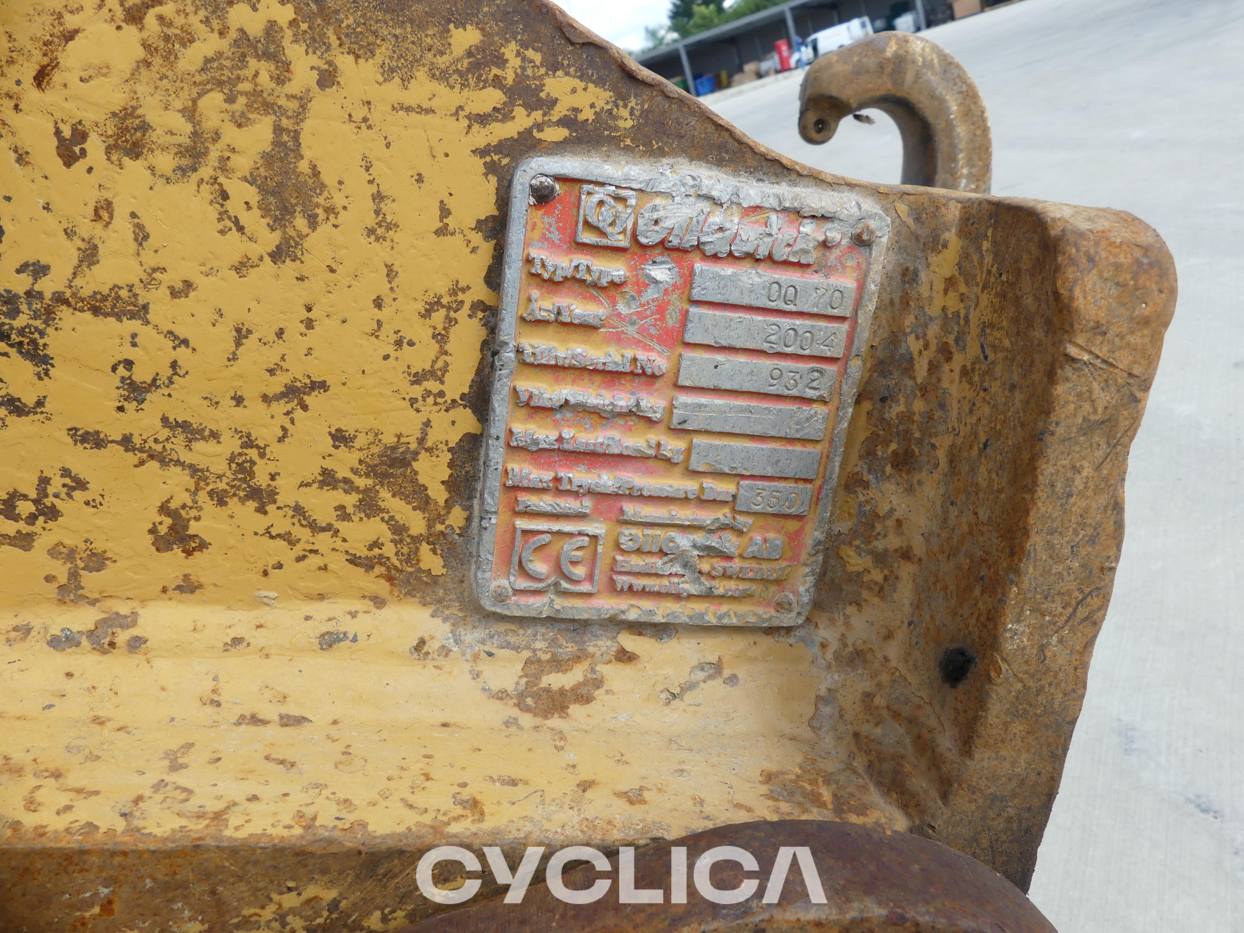 Ровокопачи-гасеничари  314D LCR TXN00179 - 15