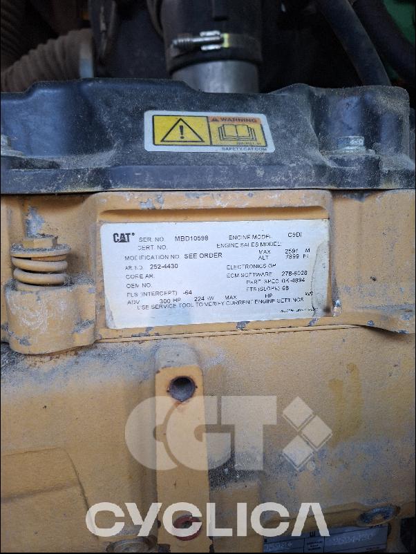 Thërrmuesit  HDWVD700 33### - 13