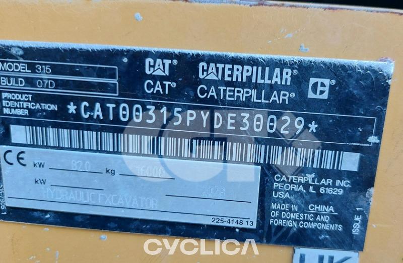 Bagri goseničarji 315 NG YDE30029 - 5