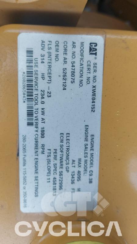 Eskavatorë me Zinxhirë  336 NG WFF00197 - 15