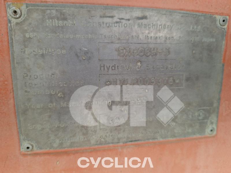 Crawler excavators  EX800 17LP005### - 15