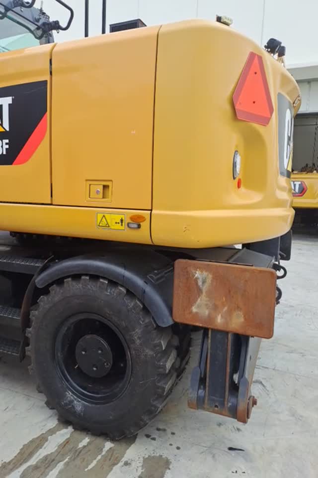 VID_360_equipo_20250324T123755769.temp