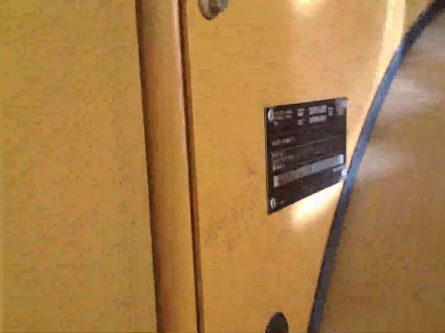 VID_360_equipo_20250701T063519278.mp4