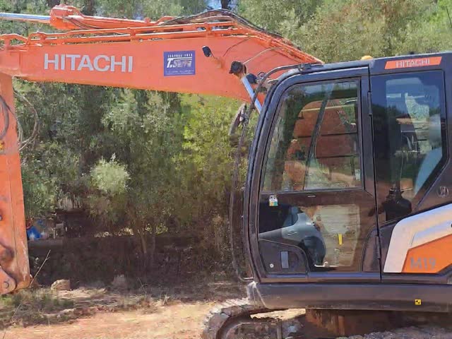 VID_360_equipo_20250710T113646541.mp4