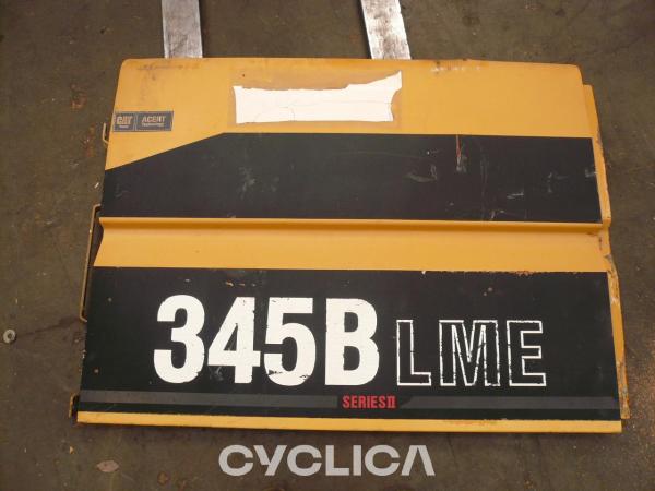 Drugi deli  345B II 1416493