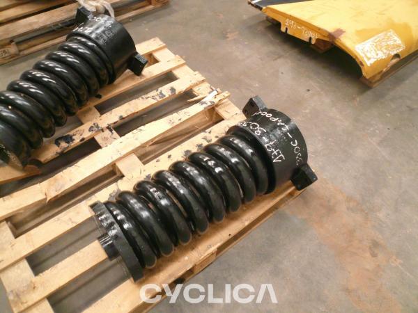 Running Parts  330CLME 1793035