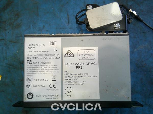 Electronic components  320G 4877442