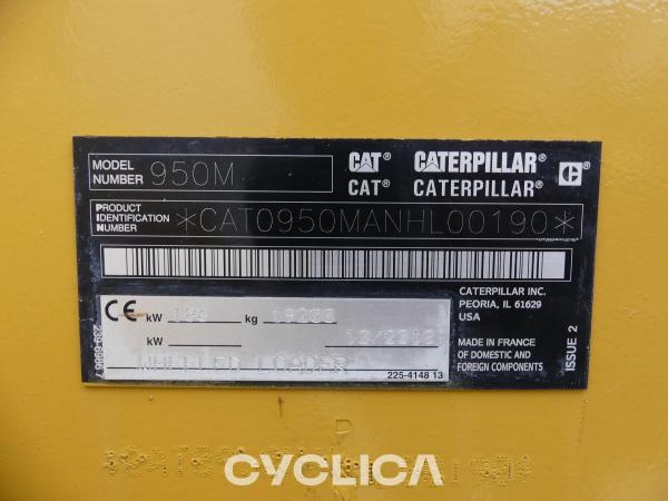 Натоварувачи на тркала 950M NHL00190